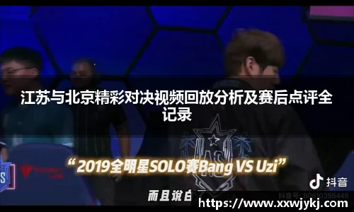 熊猫体育官方网站