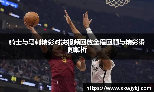 熊猫体育-最全赛事直播平台