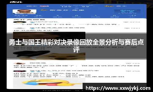 熊猫体育(中国版权)官方网站-最全赛事直播平台